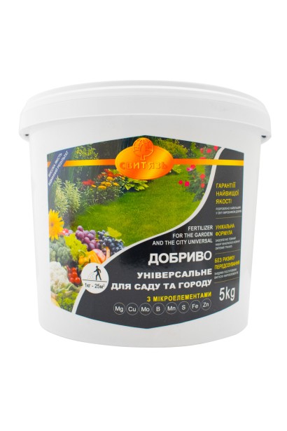 Добриво Свитязь Яра універсальне